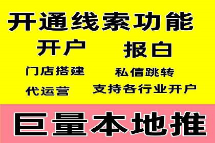 SEM百度竞价实战案例：如何提高点击率